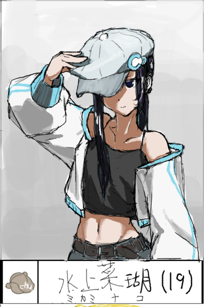 ガチャ画像