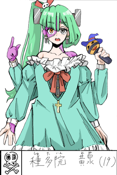 ガチャ画像
