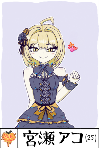 ガチャ画像