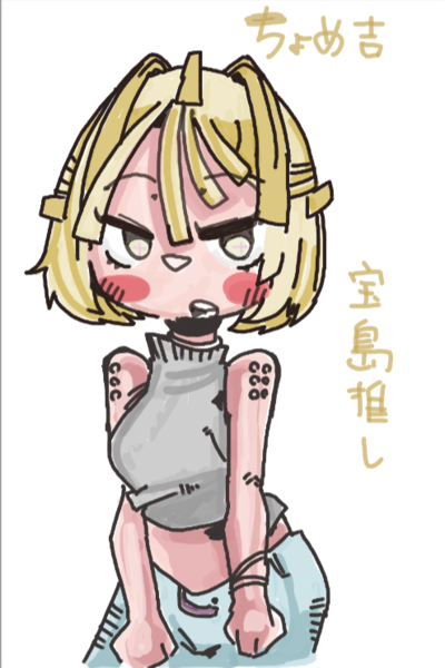 ガチャ画像
