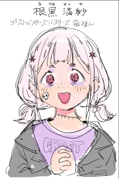 ガチャ画像