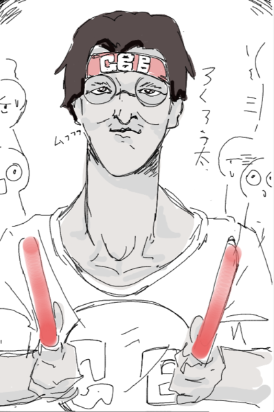 ガチャ画像