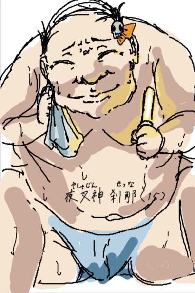 F05e231f