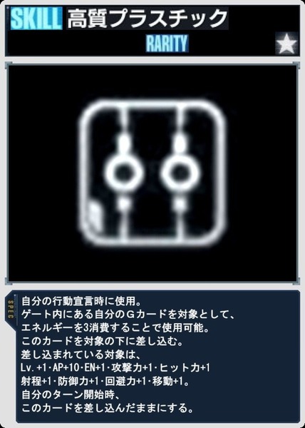 A3399ea6