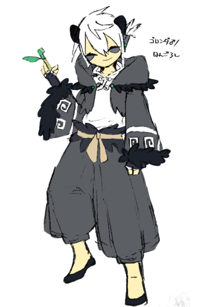 Ef0a3988