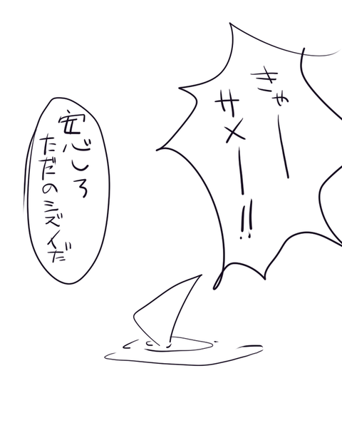 Fae3c752