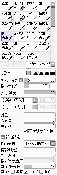 6947aa93