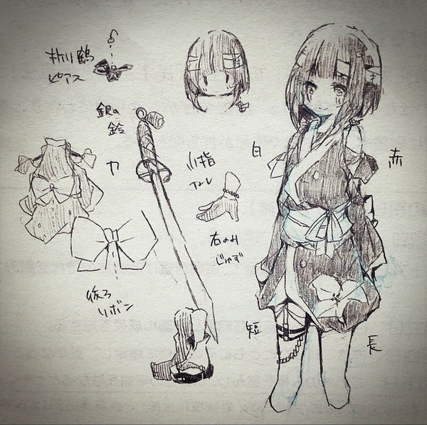 ガチャ画像