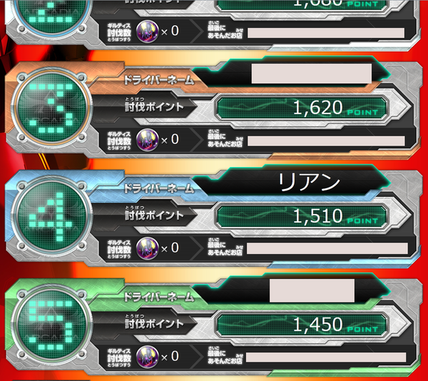 C43a50b3