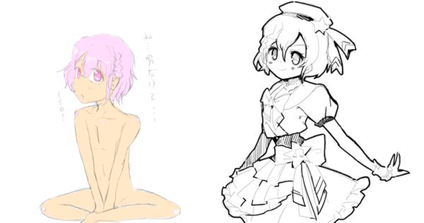 Bc3e33a2
