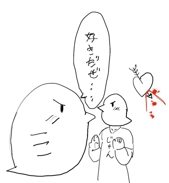 30b49ae7