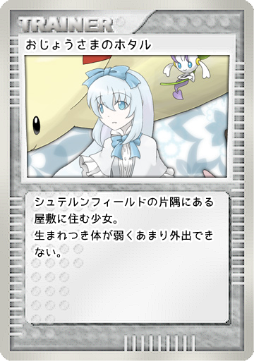 3cdc7014