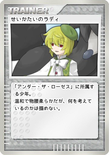 Ea05e187