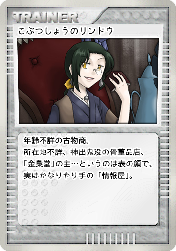 C833fc4a
