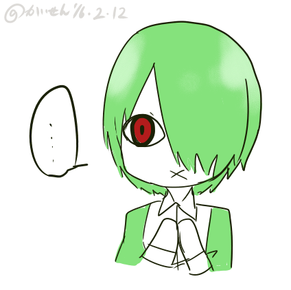 0c001ea4