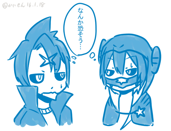 2c3343a1