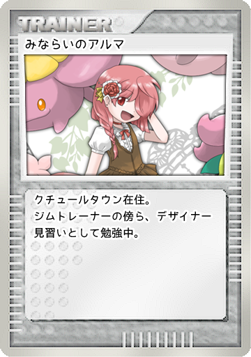 129980ac