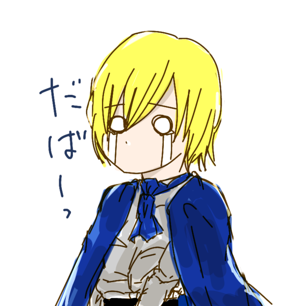 A9c52e95