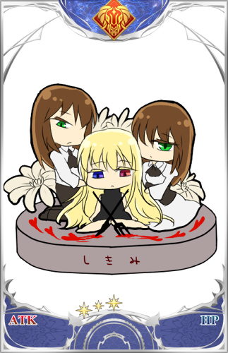 78ff99f7