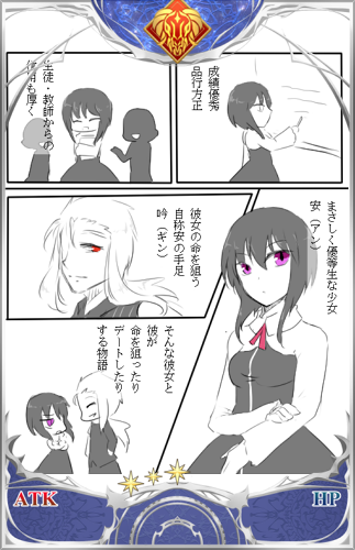 8559bd14