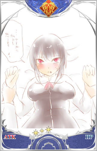 6cf7f8e9