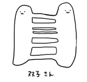 Ced66a2d