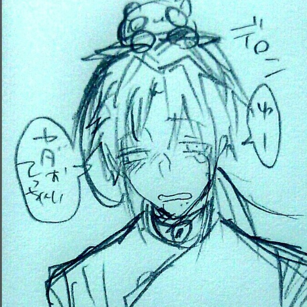 9ecf2192