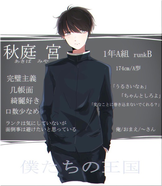 2563c992