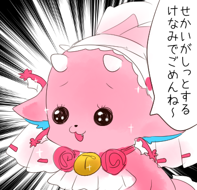 7d649d37