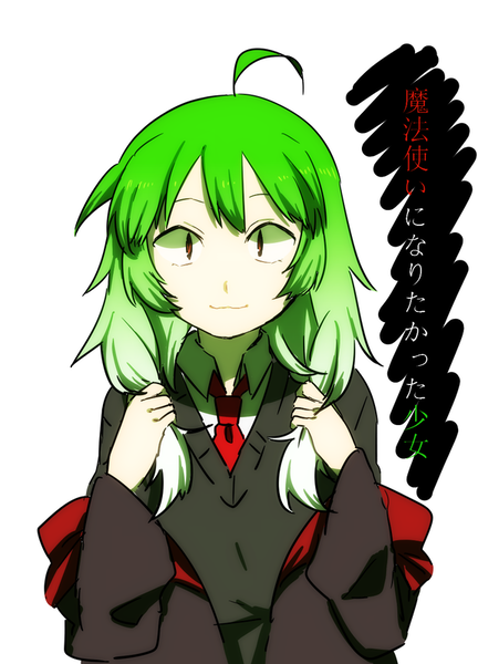 ガチャ画像