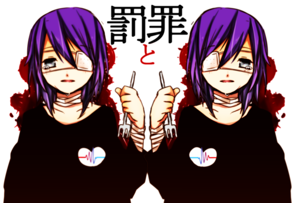 70553773