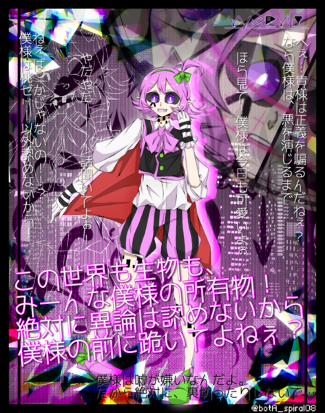 15a08f5a