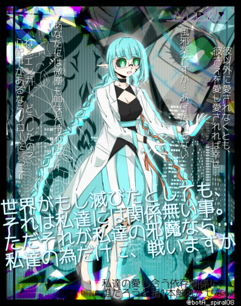 710391c9