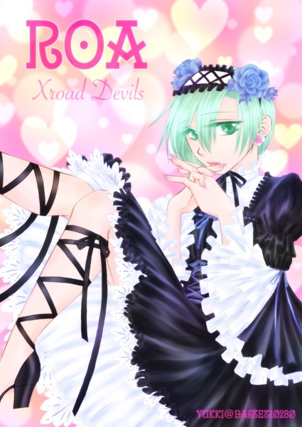 7ab414d9