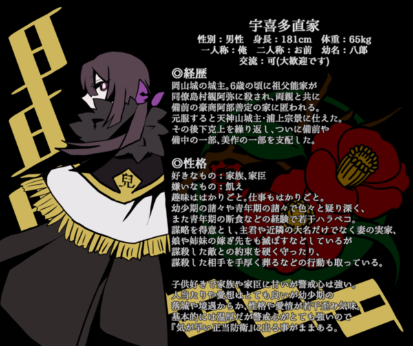 4ec2bfc5