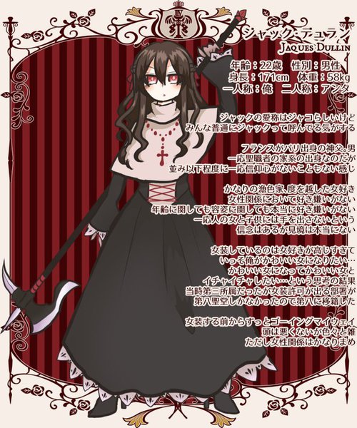 4102c593