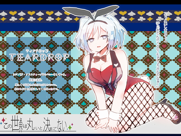 8d85dfb3