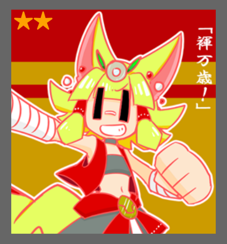 6e07d6c2