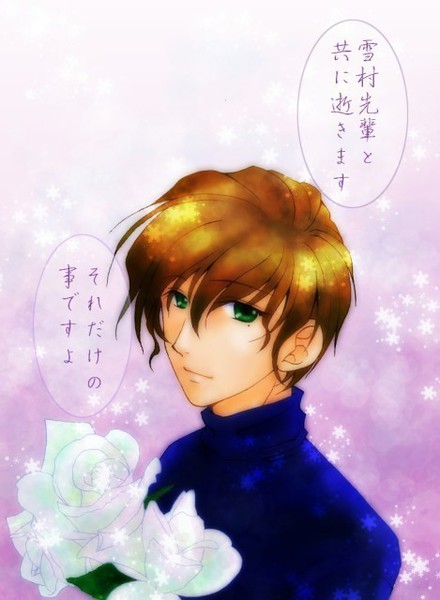 Fe9a62e7