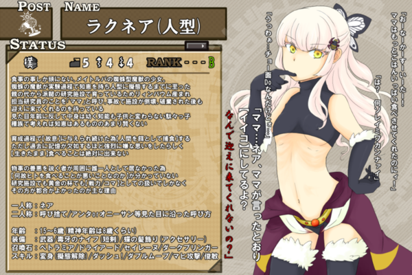 37a24845