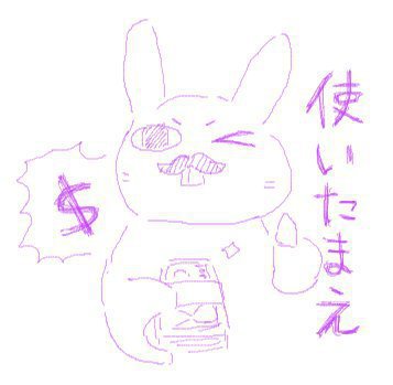D9a99d88