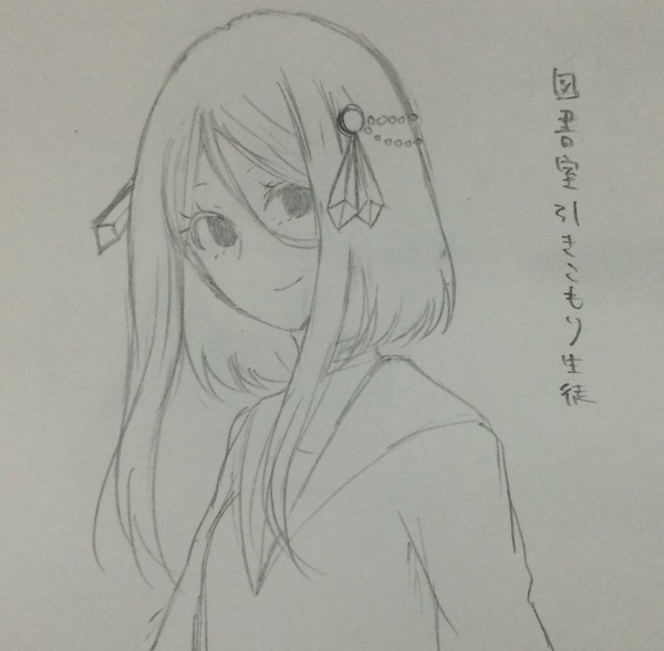 2ab3ed93