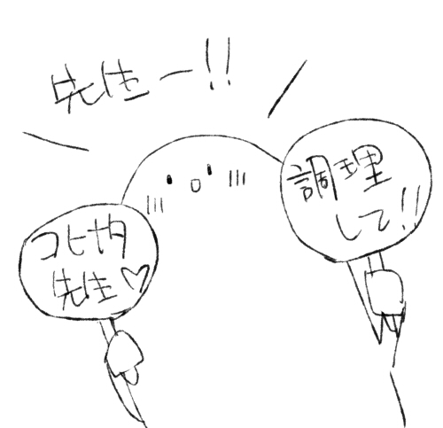 F3afa4f5