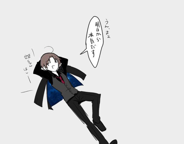 ガチャ画像