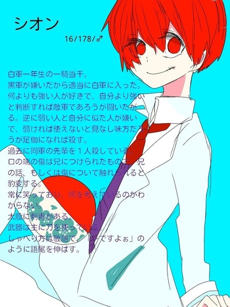 8fc8e00e