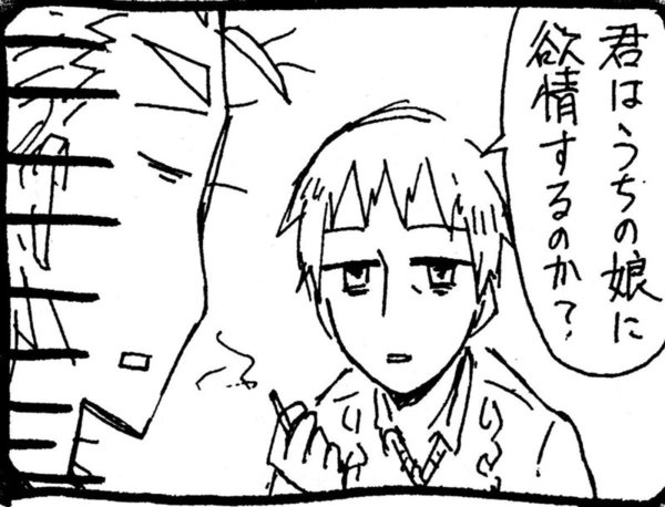 51b1edcd