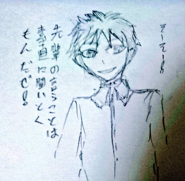 ガチャ画像