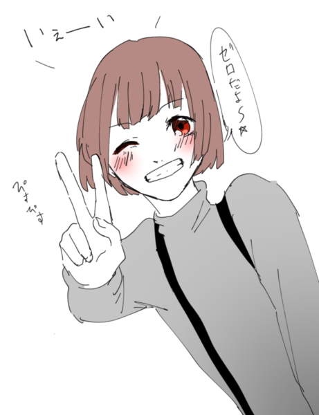 08fe12d3
