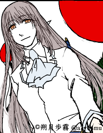 42b44fa5