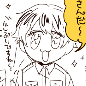 1b5a93ba
